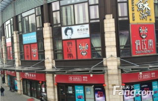 河南南路85号商铺出租,河南中路独栋精品旺铺,送露台.业态不限,业主协助办照 上海商铺 房天下