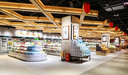 京东7FRESH 首次双店齐开 线上线下无界融合扛起京东“大生鲜”旗帜