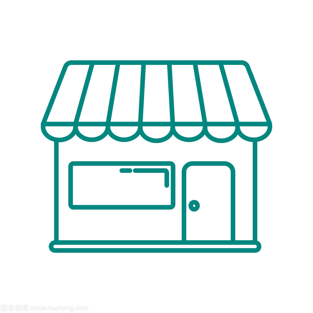 商店建筑图标