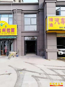 东关安厦帝景名都 旺铺出租 无转让费