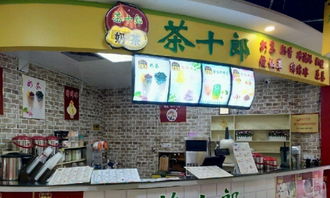 旺铺,位置好,人流量多,固定顾客多