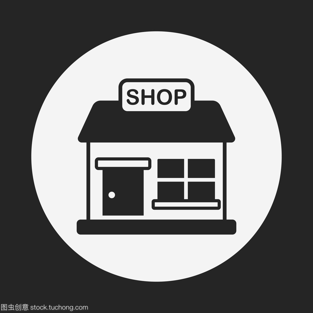 商店店图标