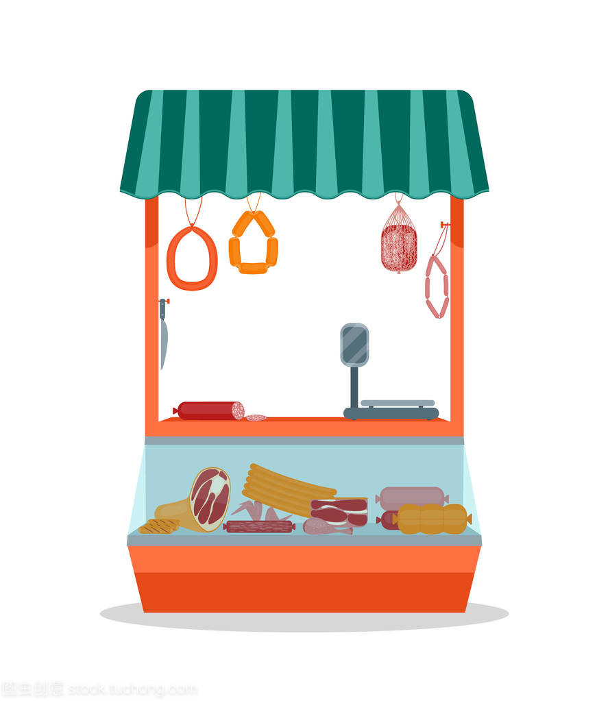 卡通肉商店提供的产品。矢量