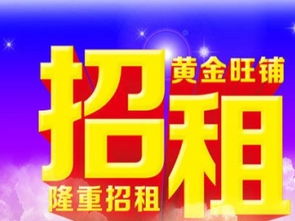 图 出租百货大楼近牌坊街防盗门3楼 2房1 有家具电器可停摩托车 潮州租房 潮州列表网
