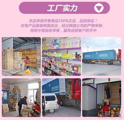 【poli警车韩国正品POLI警车不锈钢防滑饭碗儿童隔热餐具大耳碗85348806365028534】牟平区惠莉商店 - 产品库