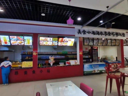 华斯生活购物广场4F稀缺旺铺，火爆招商中！抢占商业黄金机遇