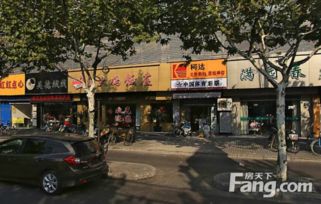 德都路商铺出售 宝山月浦餐饮食品旺铺，产权清晰带租约