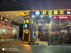 南昌核心商圈新建旺铺转让，黄金地段掘金夜宵市场