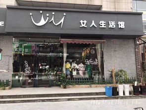 大华商圈旺铺转让 商机无限，财富新起点